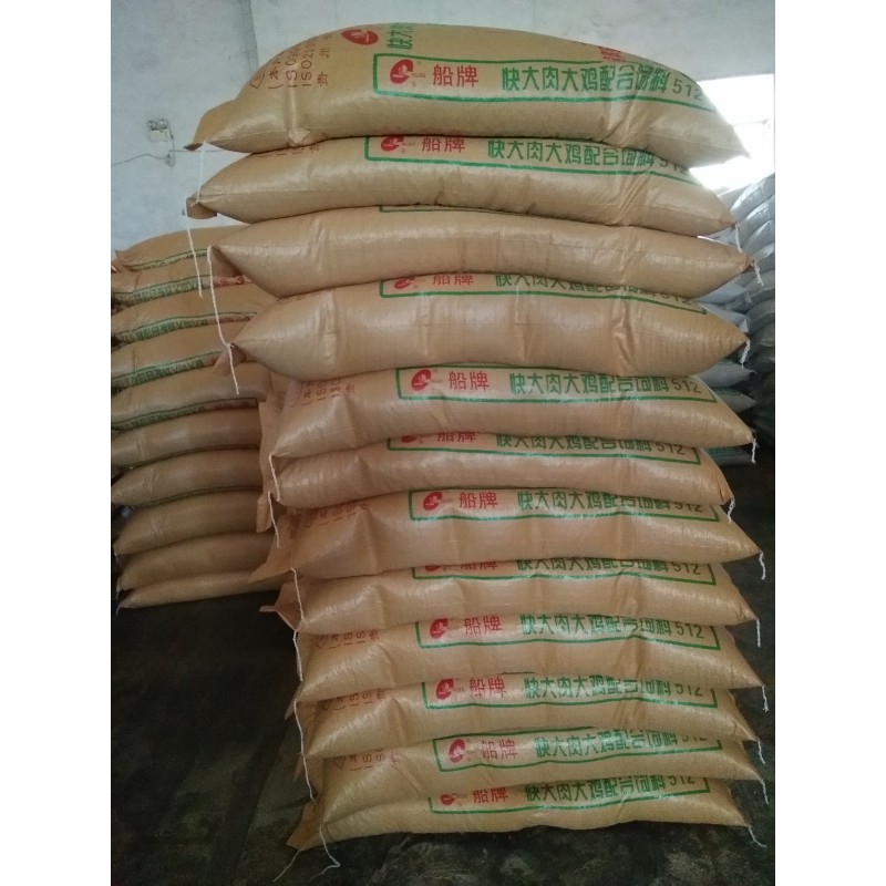 禽料生產(chǎn)；畜禽濃縮飼料；反芻料生產(chǎn)；魚(yú)料生產(chǎn)；豬料配合飼料